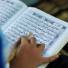 Quran Reading Nazra course
